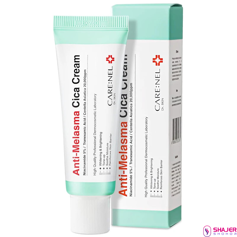 CARENEL ANTI-MELASMA CICA CREAM 40 ML