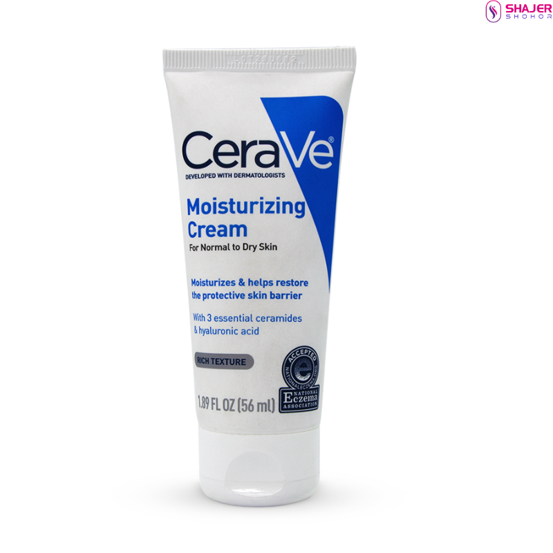 Cerave Moisturizing Cream For Normal To Dry Skin 56 ml