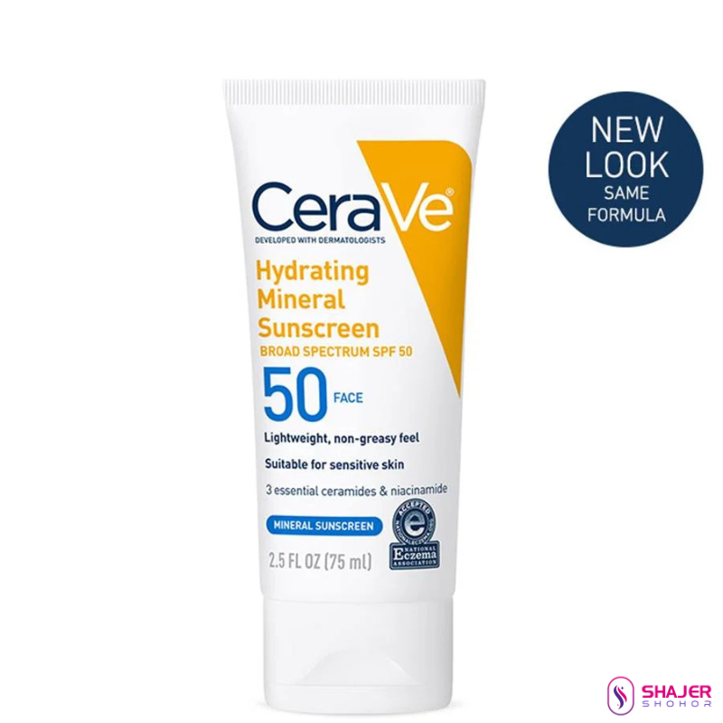 CeraVe Hydrating Mineral Face Sunscreen Broad Spectrum SPF50 75ml