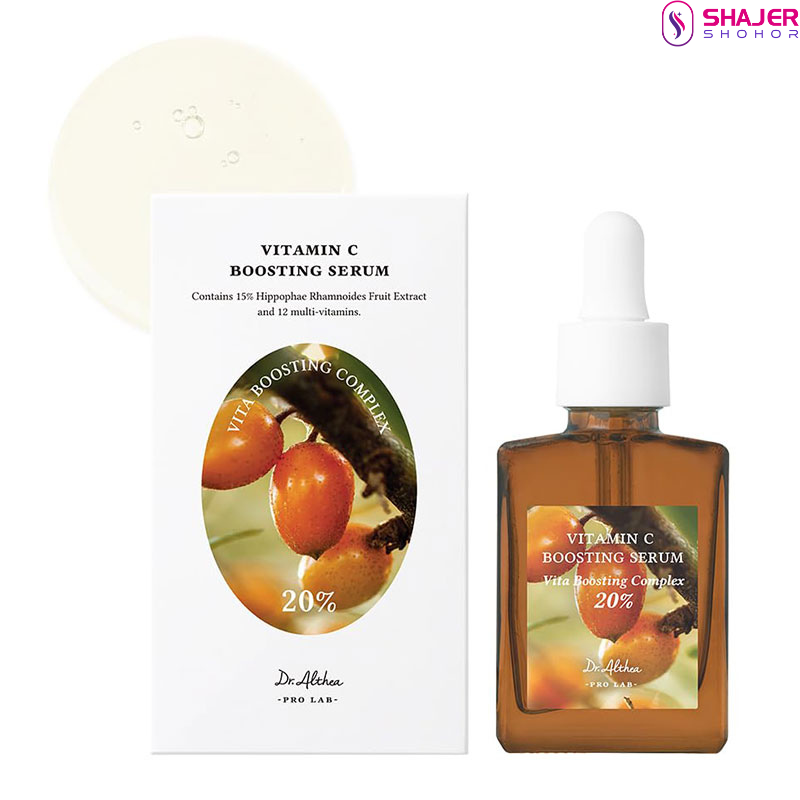 Dr. Althea Vitamin C Boosting Serum Renewed (30mL)