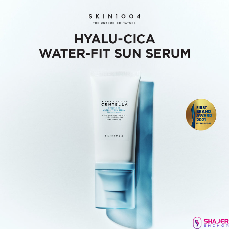 SKIN1004 Madagascar Centella Hyalu-Cica Water-Fit Sun Serum SPF50+ PA++++ (50mL)