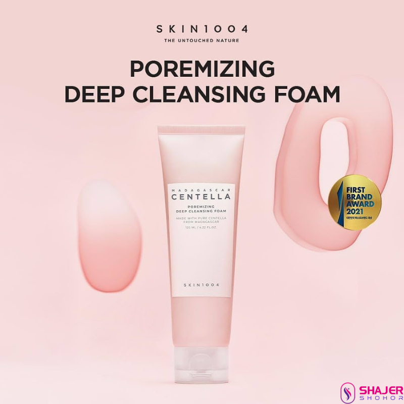 SKIN1004 Madagascar Centella Poremizing Deep Cleansing Foam (125mL)