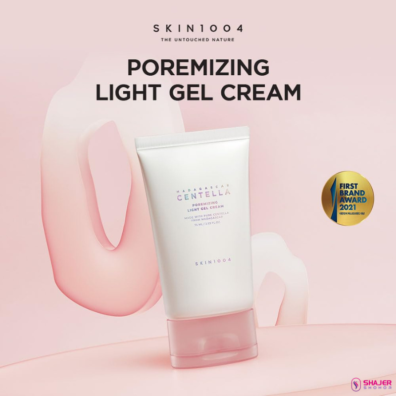 SKIN1004 Madagascar Centella Poremizing Light Gel Cream (75mL)