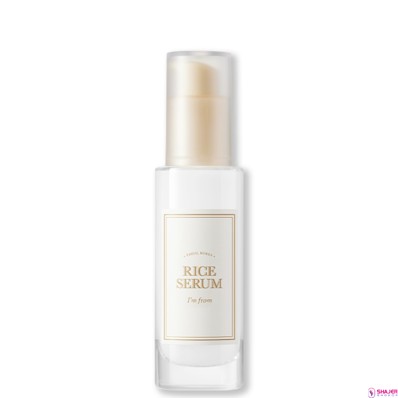 I’m from Rice Serum (30mL)