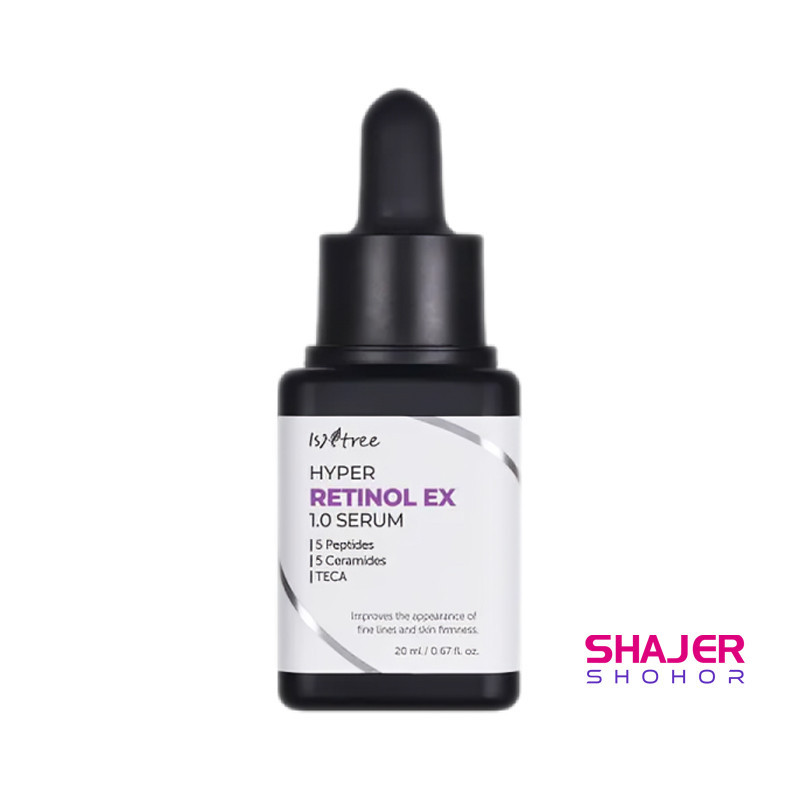ISNTREE Hyper Retinol EX 1.0 Serum (20mL)