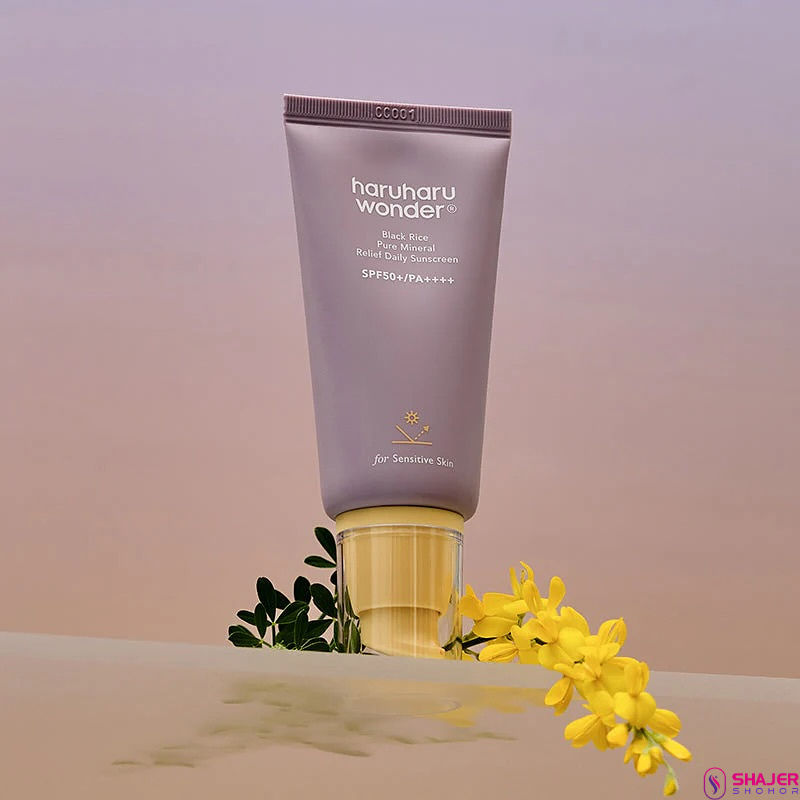 Haruharu wonder Black Rice Moisture Airyfit Daily Sunscreen SPF50+ PA++++ (50mL)