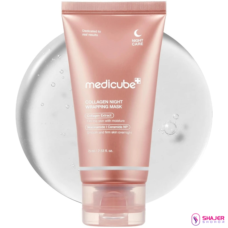 MEDICUBE Collagen Night Wrapping Mask 🩷 (75ml)