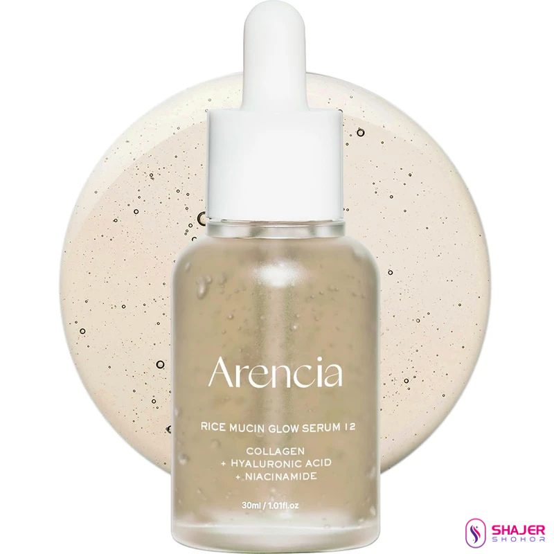 Arencia Rice Mucin Glow Serum 8 (30ml)