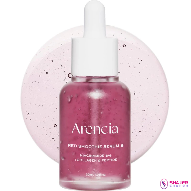 Arencia Red Smoothie Serum 8 (30ml)
