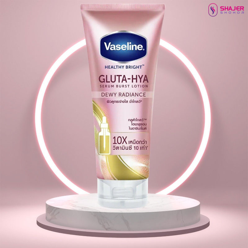 Vaseline Gluta-Hya Serum Burst Lotion Dewy Radiance – 300ml