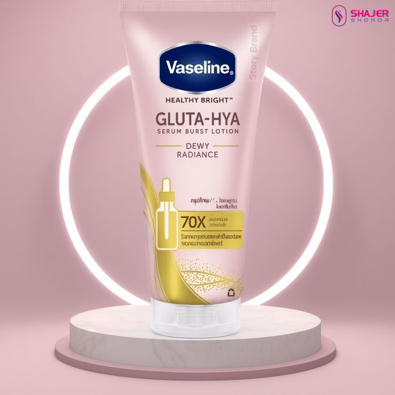 Vaseline Healthy Bright Gluta-Hya Serum Burst Lotion – Dewy Radiance (290ml)