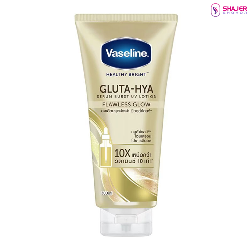 Vaseline Gluta-Hya Serum Burst Lotion Flawless Glow – 300ml