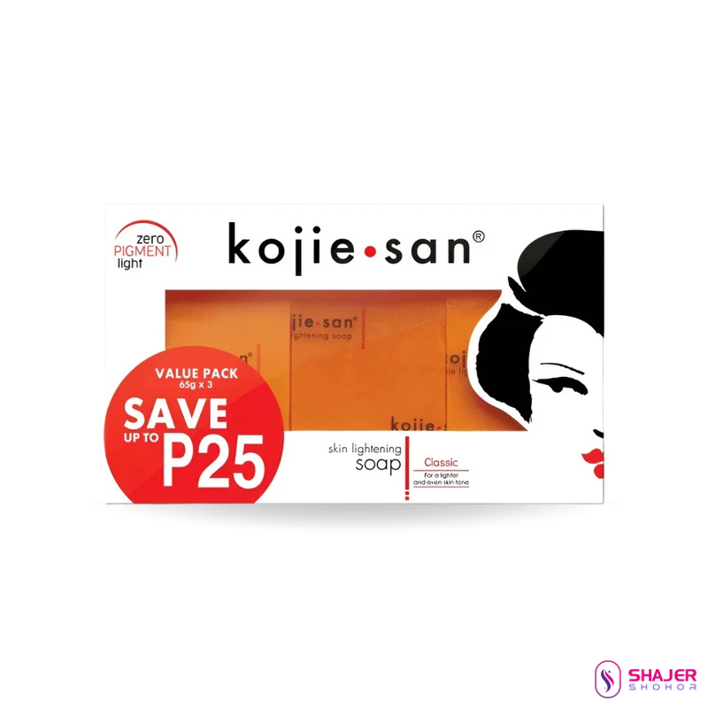 Kojie San Skin Lightening Kojic Acid Soap (Full Box 3 pcs)