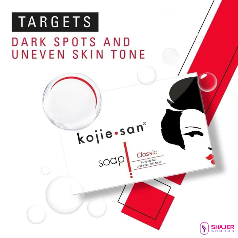 Kojie San Skin Lightening Kojic Acid Soap