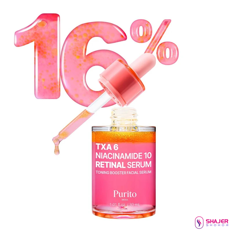 Purito TXA 6 Niacinamide 10 Retinal Serum (30ml)
