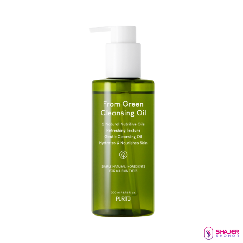 PURITO From Green Cleansing Oil 200ml