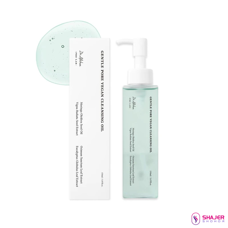 Dr. Althea Gentle Pore Vegan Cleansing Oil (150ml)