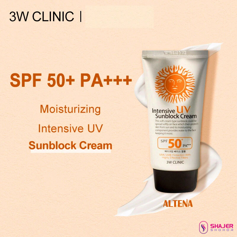 3W Clinic Intensive UV Sunblock Cream SPF50+/PA+++ 70ml