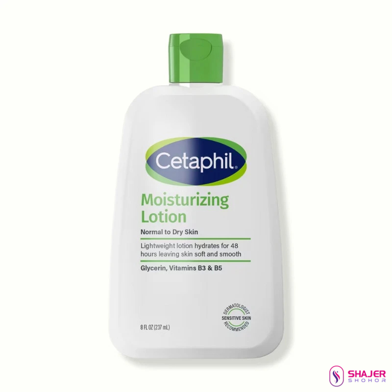 Cetaphil Moisturizing Lotion (237ml) USA version