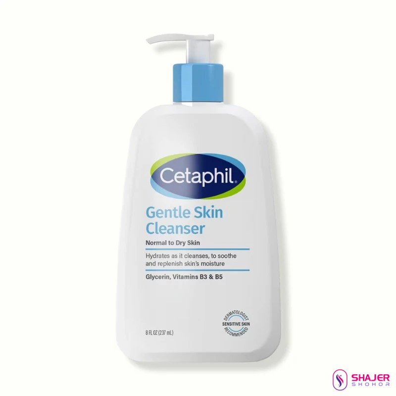 Cetaphil Daily Facial Cleanser (normal to dry skin) (237ml) USA version