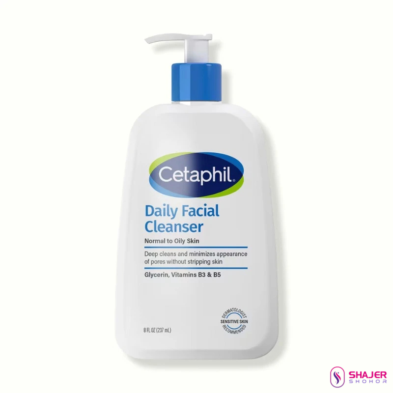 Cetaphil Daily Facial Cleanser (Normal to oily) (237ml) USA version