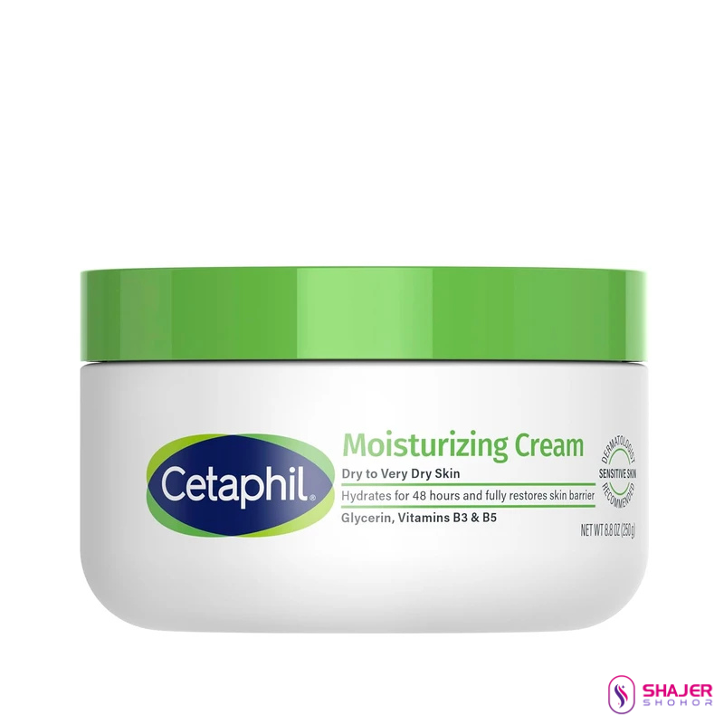 Cetaphil Moisturising Cream (250gm)