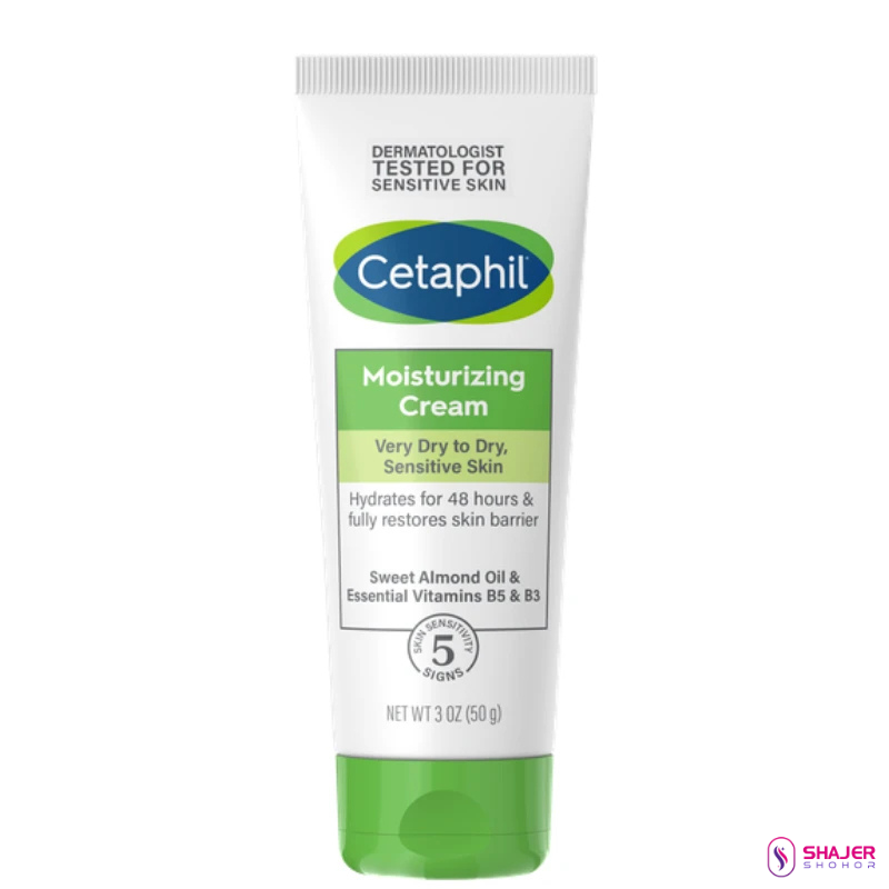 Cetaphil Moisturizing Cream Dry to very dry Sensitive skin (50gm)