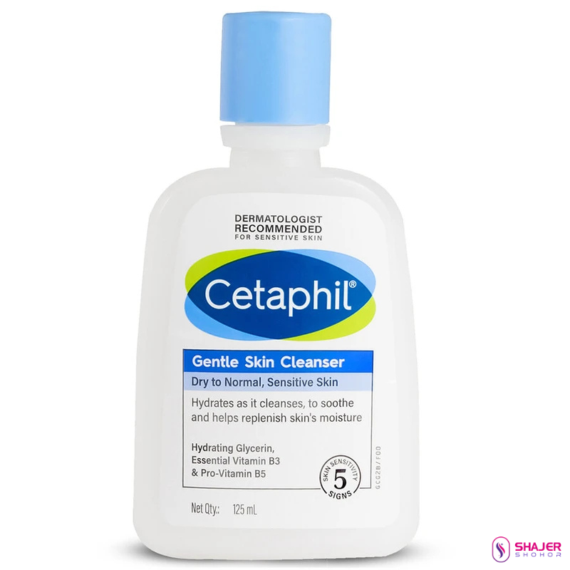 Cetaphil Gentle Skin Cleanser is designed for dry to normal, sensitive skin (125ml)