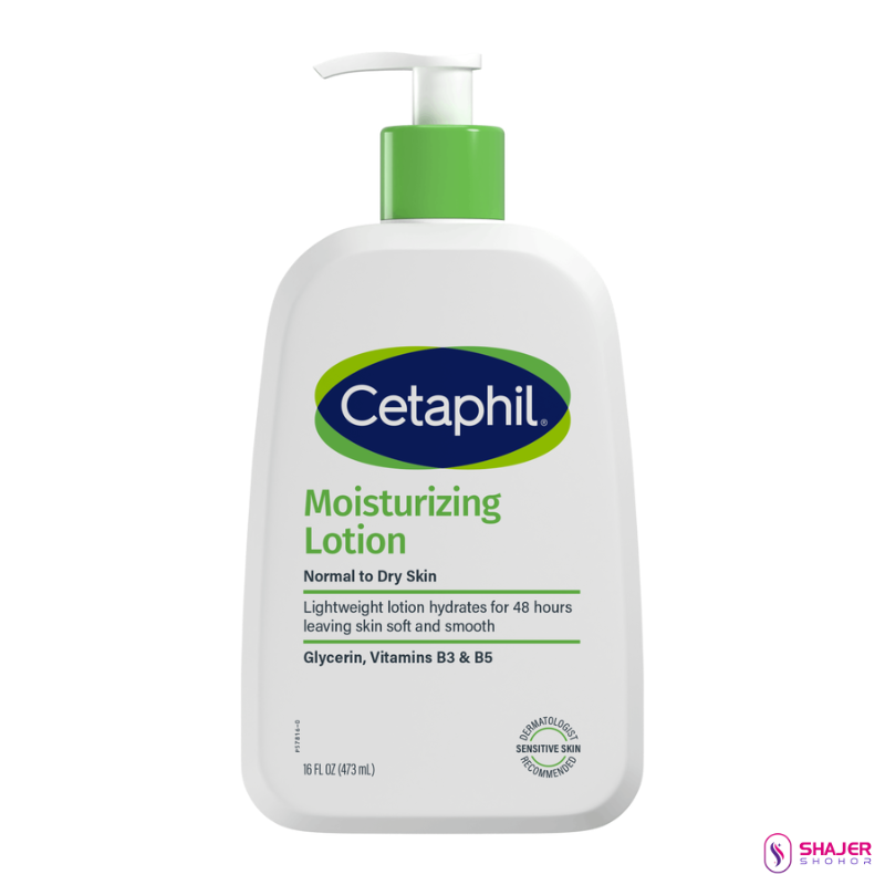 Cetaphil Moisturizing Lotion Normal to Dry skin 473 ML