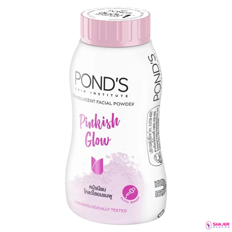Pond's Pinkish Glow Translucent Facial Powder (50g)