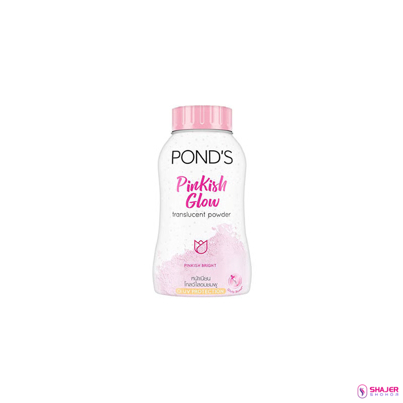 Pond's Watermelon Fresh And Bright Translucent Facial Powder, (50g)