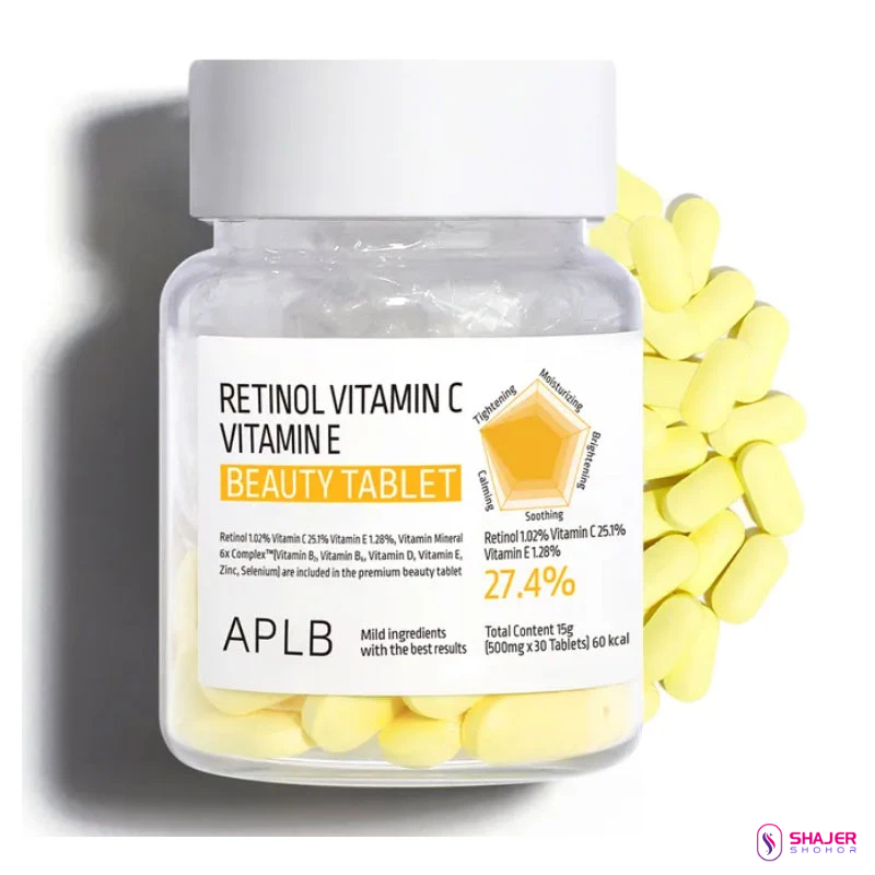 APLB Retinol Vitamin C Vitamin E Beauty Tablets (30 Tablets)
