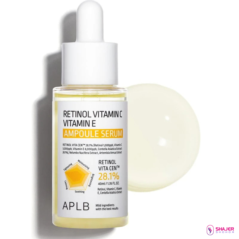 APLB Retinol Vitamin C Vitamin E Ampoule Serum 40ml