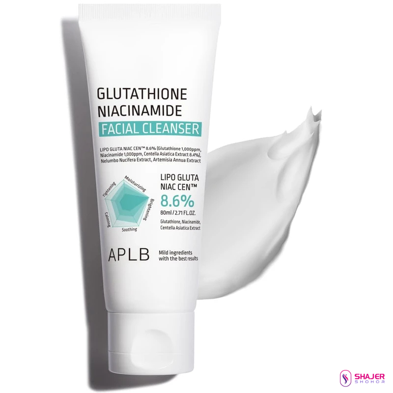 APLB Glutathione Niacinamide Facial Cleanser (80ml)