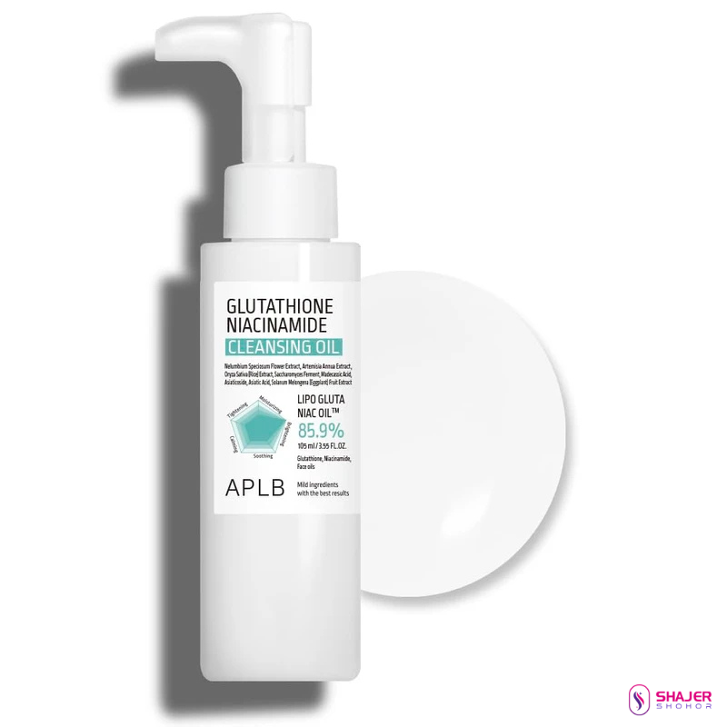APLB Glutathione Niacinamide Cleansing Oil (105ml)