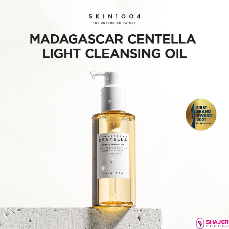 SKIN1004 Madagascar Centella Light Cleansing Oil (200mL)