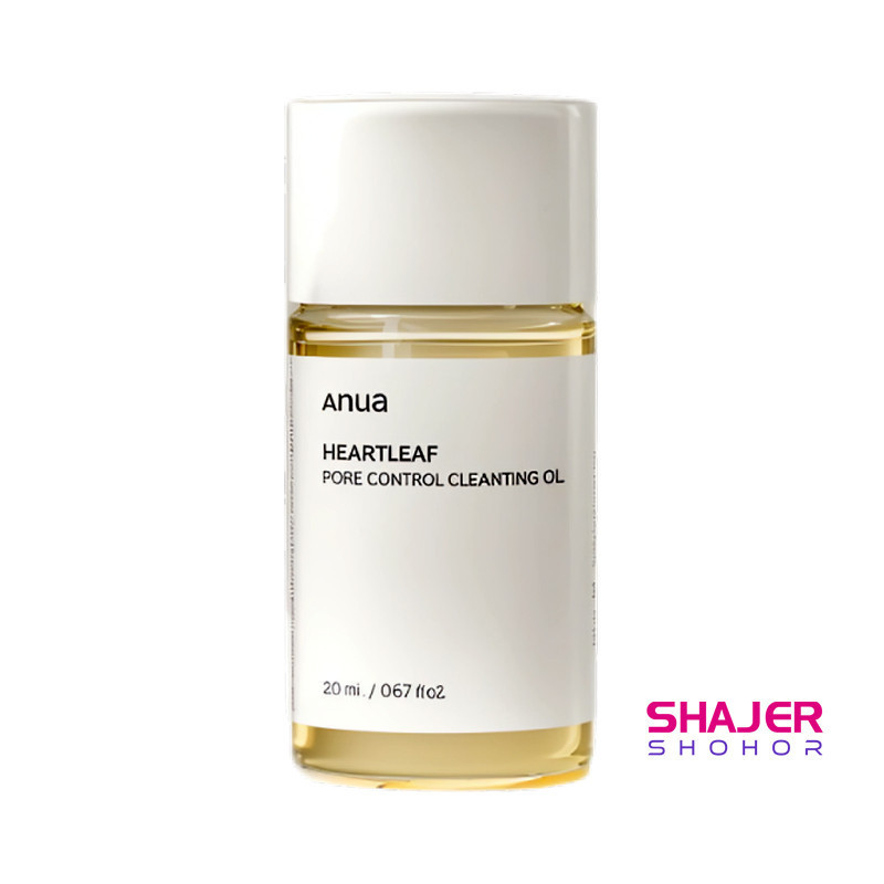 Anua Heartleaf Pore Control Cleansing Oil (20mL)