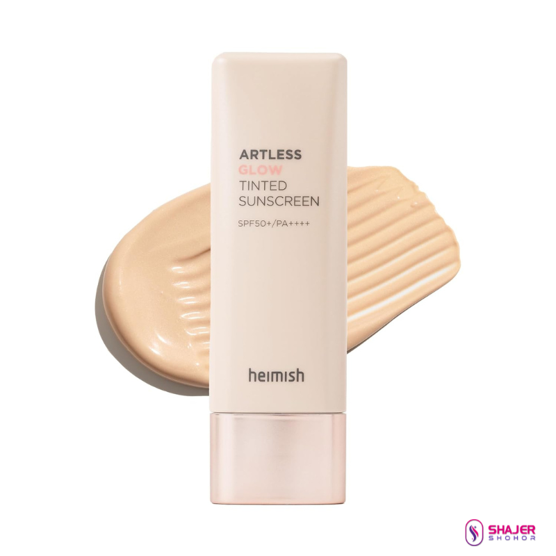 HEIMISH ARTLESS GLOW TINTED SUNSCREEN SPF50+ PA+++ 40ML