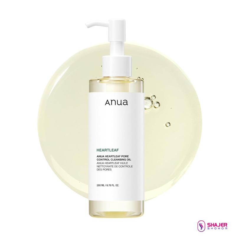 Anua Heartleaf Pore Control Cleansing Oil (200mL)