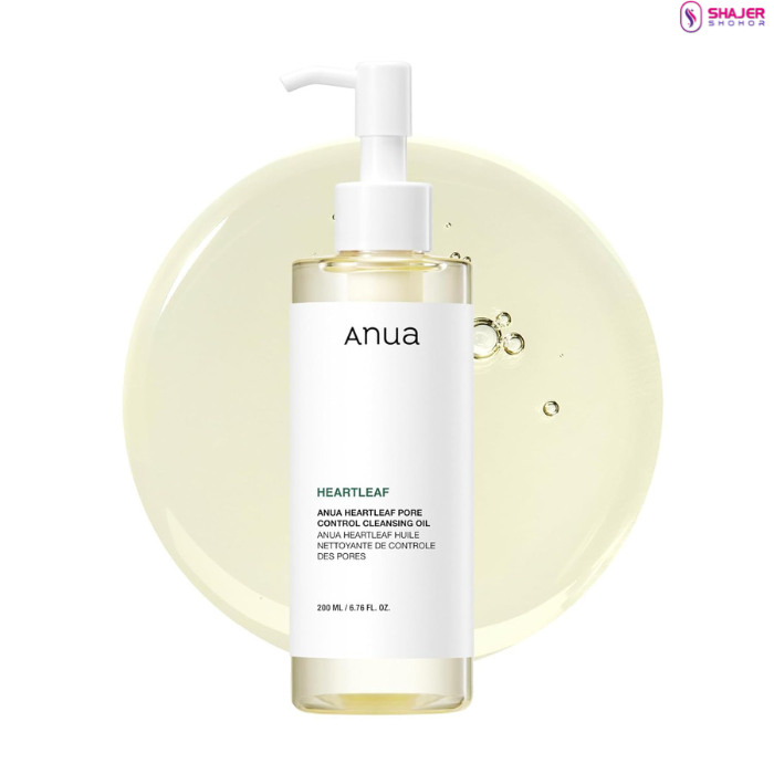 Anua Heartleaf Pore Control Cleansing Oil (200mL)